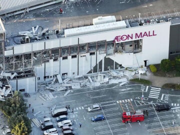 Centro Comercial EON MALL Centro Comercial EON MALL