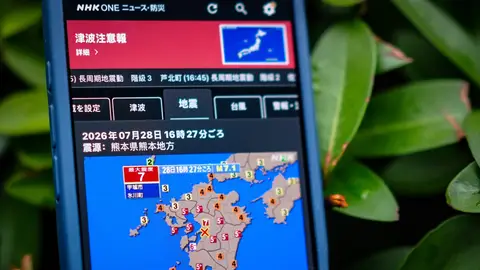 Un terremoto de magnitud 7,1 en Japón Un terremoto de magnitud 7,1 en Japón