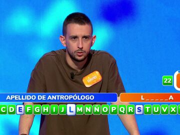 David se queda sin rival en AlaZ