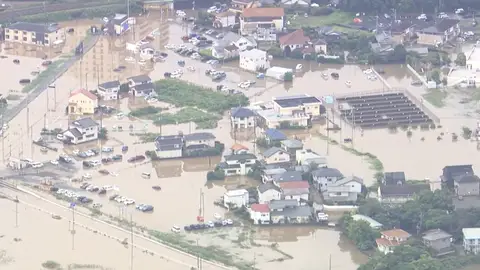 Inundaciones Japón Inundaciones Japón