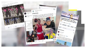 Ceuta y Melilla, en alerta m&aacute;xima ante las convocatorias en redes sociales de entradas masivas 