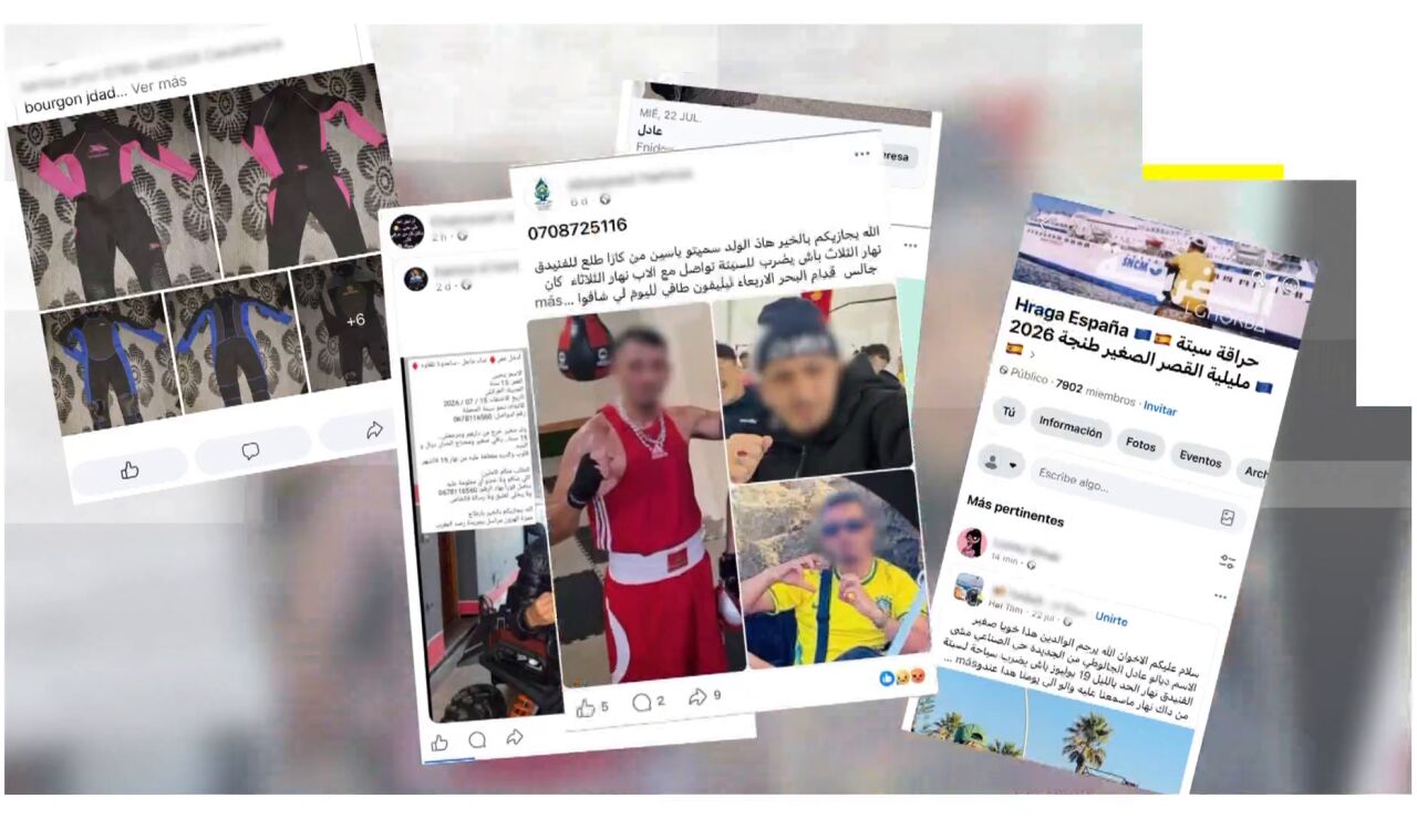 Ceuta y Melilla, en alerta m&aacute;xima ante las convocatorias en redes sociales de entradas masivas 