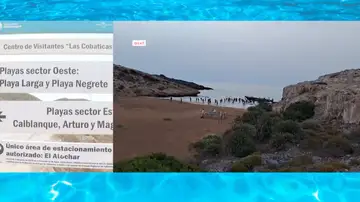 llegan 50 migrantes a Cartagena a través del mar llegan 50 migrantes a Cartagena a través del mar