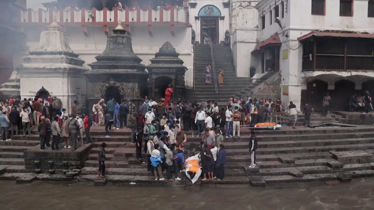 nepal nepal