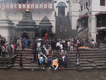 nepal nepal