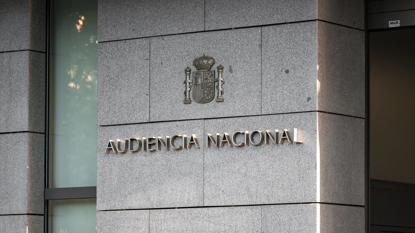Imagen de la Audiencia Nacional Imagen de la Audiencia Nacional