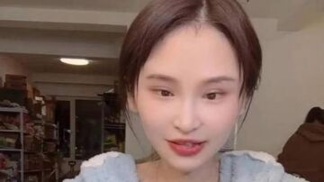 Creadora de contenido Chen Ziyi