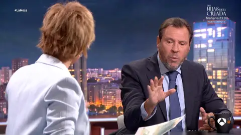 "Si hay razones para confrontar con Marruecos, se hará": Óscar Puente analiza el papel de Marruecos en la invasión de Ceuta "Si hay razones para confrontar con Marruecos, se hará": Óscar Puente analiza el papel de Marruecos en la invasión de Ceuta
