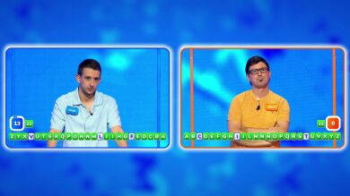 Moisés, en vilo por el final de AlaZ: “Hay empate, pero no sabemos qué va a hacer David”