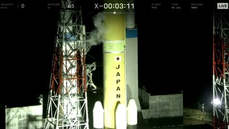 Jap&oacute;n rumbo al espacio