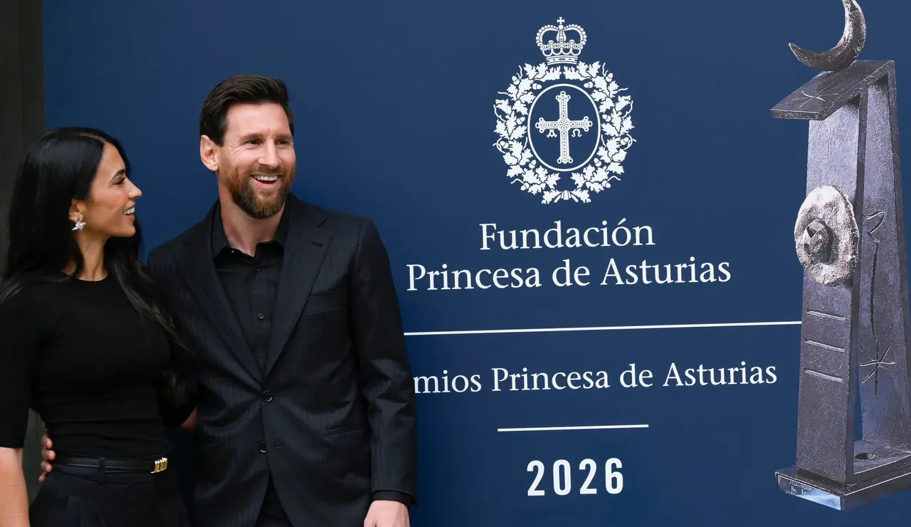 Leo Messi con Antonela Roccuzzo en Oviedo