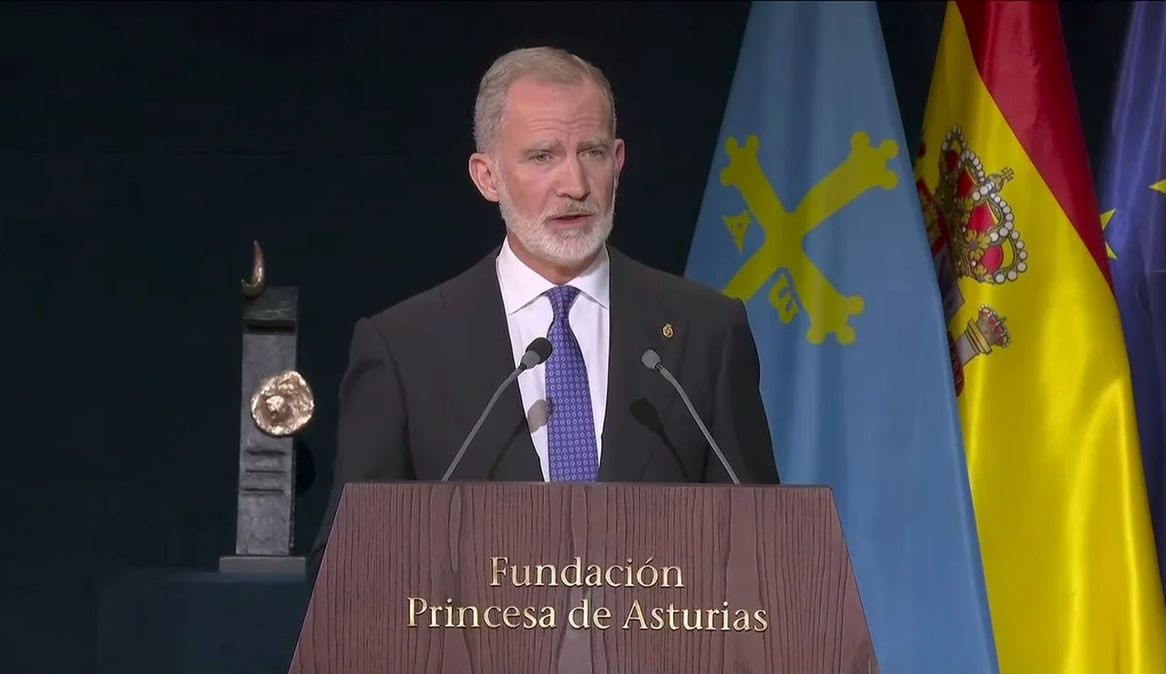 Felipe VI, en los Premios Princesa de Asturias: "La democracia es también un aprendizaje"