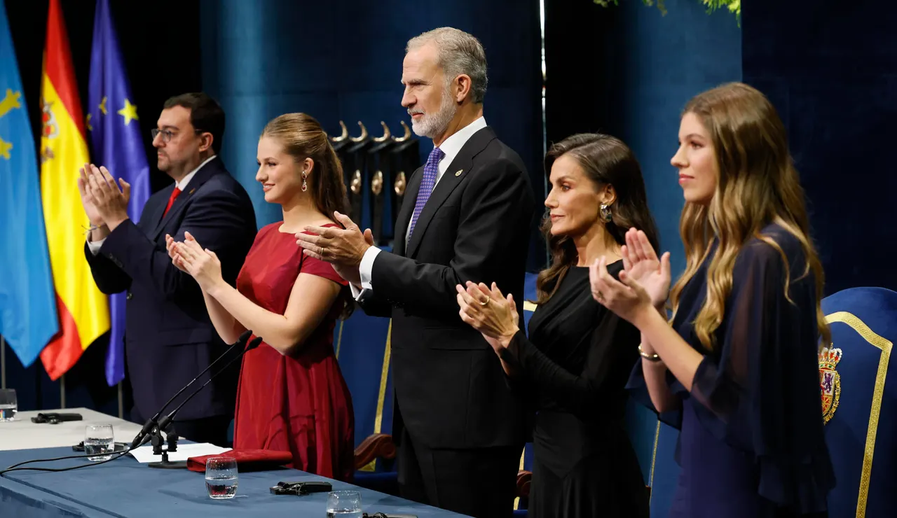 Imagen de la Familia Real en los Premios Princesa de Asturias 2026