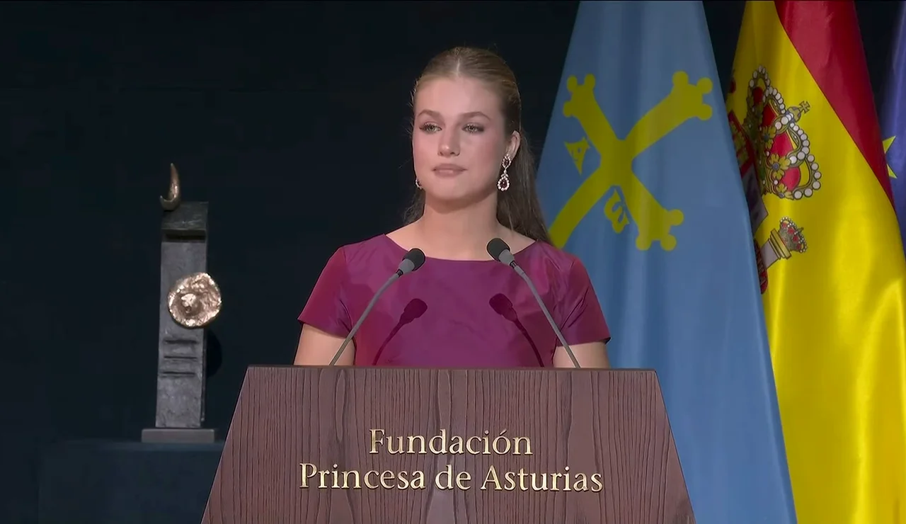 Leonor, en los Premios Princesa de Asturias: "Perseguir la autenticidad frente a lo virtual"