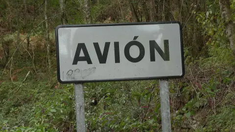 Imagen de entrada al municipio de Avión, Ourense Imagen de entrada al municipio de Avión, Ourense