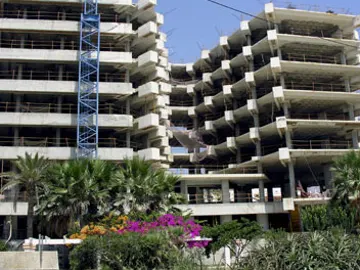 Nuevo mínimo del euríbor Nuevo mínimo del euríbor