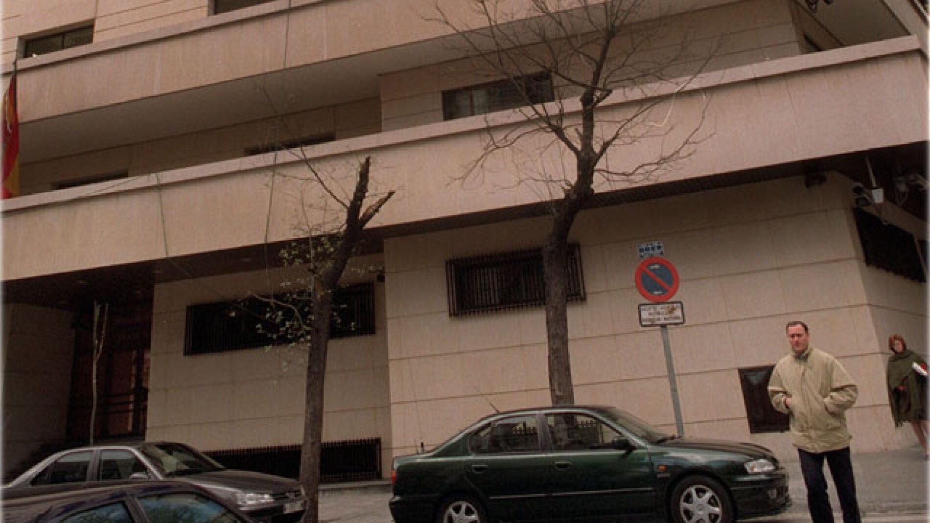 Fachada de la Audiencia Nacional