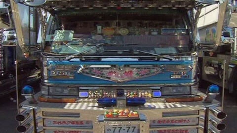 Cami&oacute;n tuneado