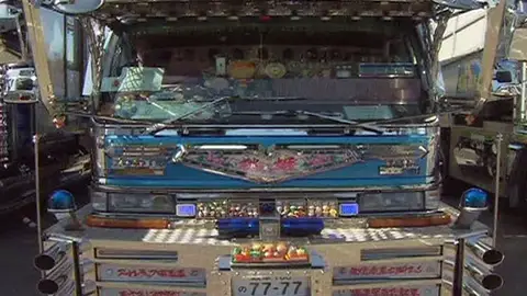 Camión tuneado Camión tuneado