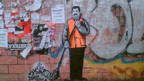 Un graffiti de Sharik