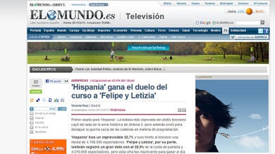 Hispania vence... también en los medios