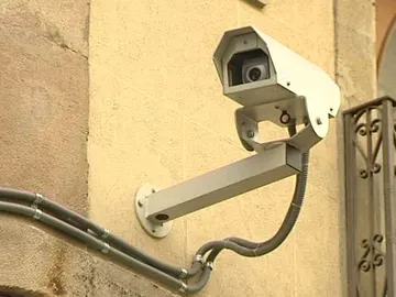 Cámara de seguridad Cámara de seguridad