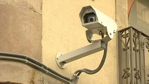 Cámara de seguridad Cámara de seguridad