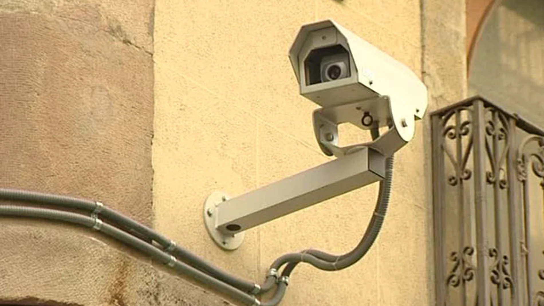 Cámara de seguridad Cámara de seguridad