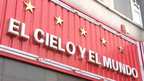 Karaoke chino el cielo y el mundo Karaoke chino el cielo y el mundo