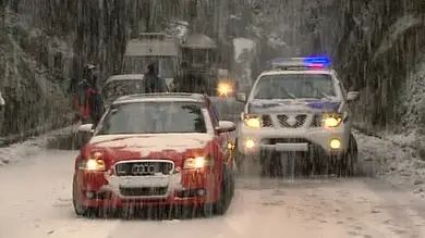 Temporal en Bilbao Temporal en Bilbao
