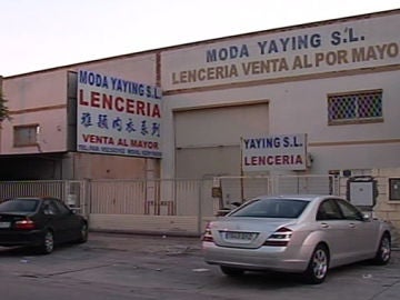 Almacén de mercería chino Almacén de mercería chino