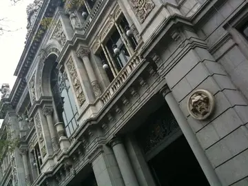 Emisión de deuda pública Emisión de deuda pública