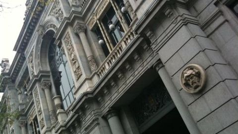 Emisi&oacute;n de deuda p&uacute;blica