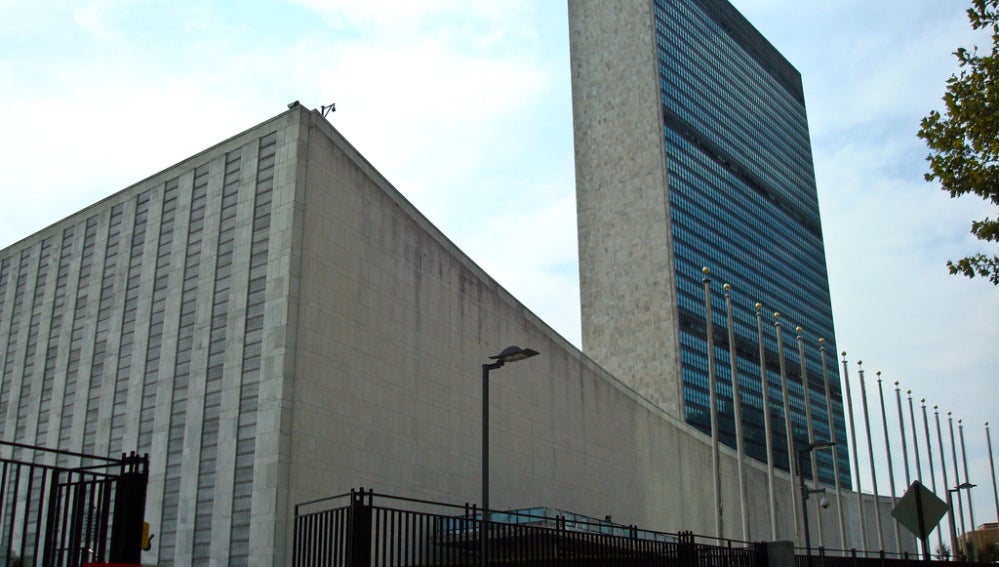 Sede central de Naciones Unidas