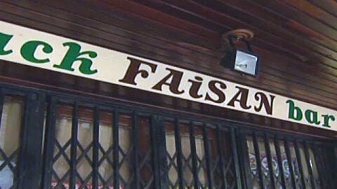 Bar Fais&aacute;n