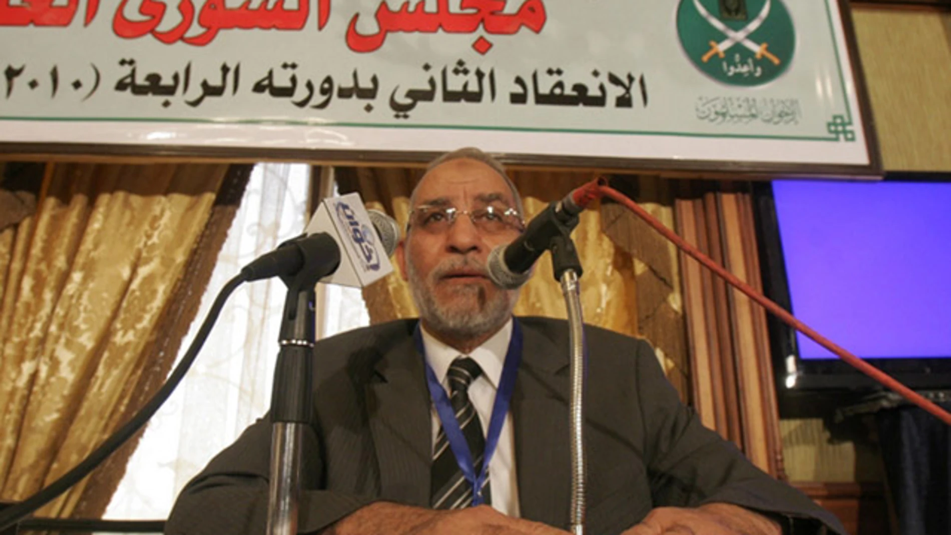 Mohamed Badía, el líder espiritual del grupo ilegalizado Hermanos Musulmanes. Mohamed Badía, el líder espiritual del grupo ilegalizado Hermanos Musulmanes.