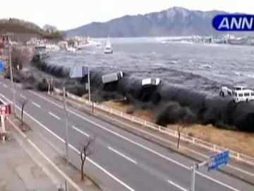 Imágen del tsunami que afectó a Japón Imágen del tsunami que afectó a Japón