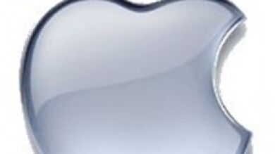 Iphone5.com, el nuevo dominio registrado por Apple