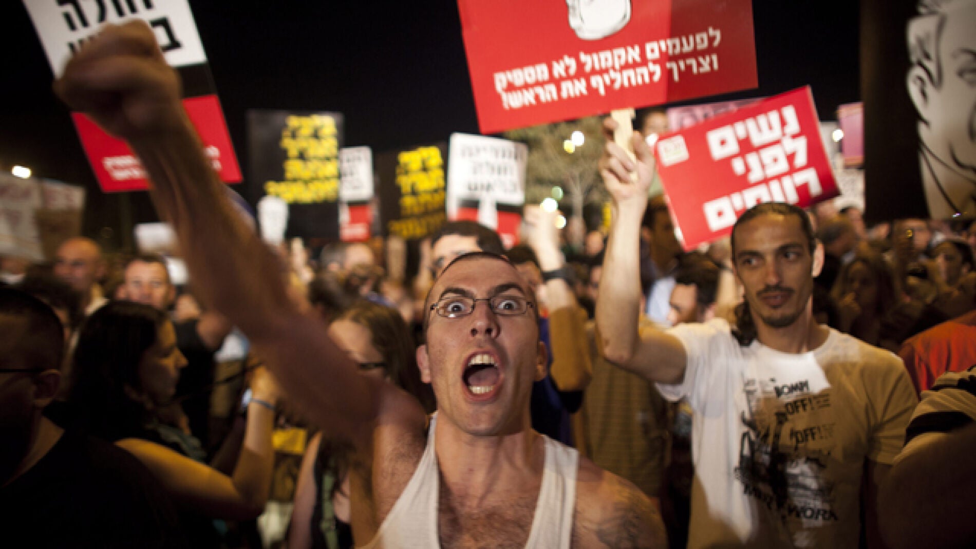  M&aacute;s de 70.000 indignados se manifiestan en la periferia de Israel