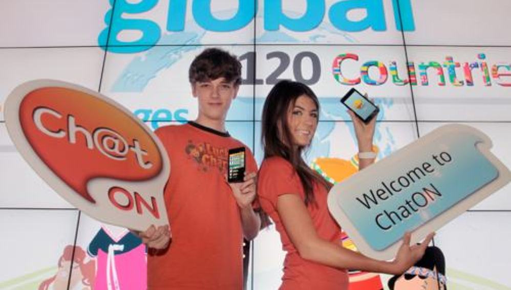 Samsung reta con este servicio a sus rivales, como Apple y RIM.
