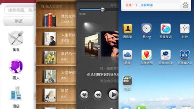 Baidu lanza un sistema operativo móvil