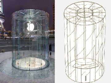 Apple Store
