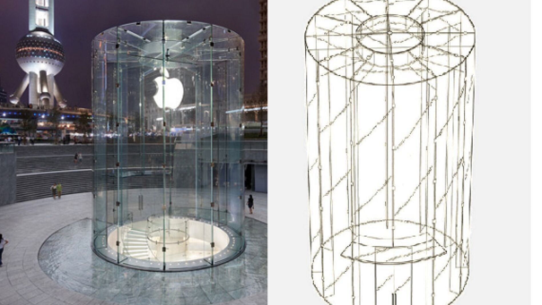 Apple Store
