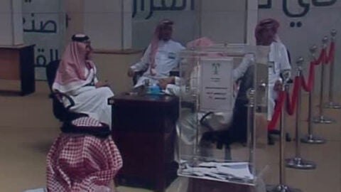 Arabia Saud&iacute; celebra sus segundas elecciones