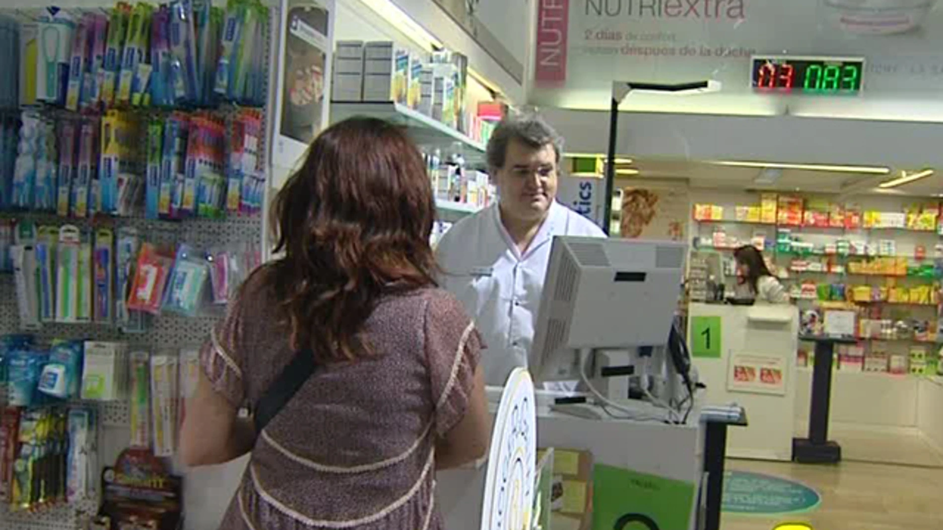 Interior de una farmacia Interior de una farmacia