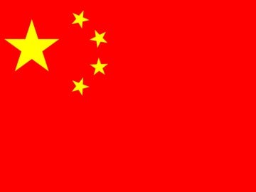China, derecho a censurar Internet