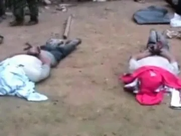 Operación antidroga en Perú Operación antidroga en Perú