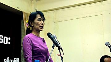 La Nobel de la Paz Aung San Suu Kyi