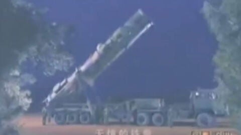 Cabezas nucleares China