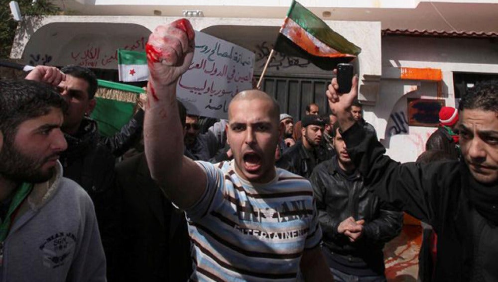 Protesta de ciudadanos sirios